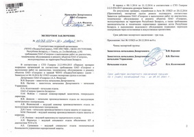 Кликни